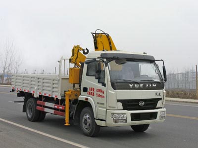 躍進(jìn)隨車起重運(yùn)輸車