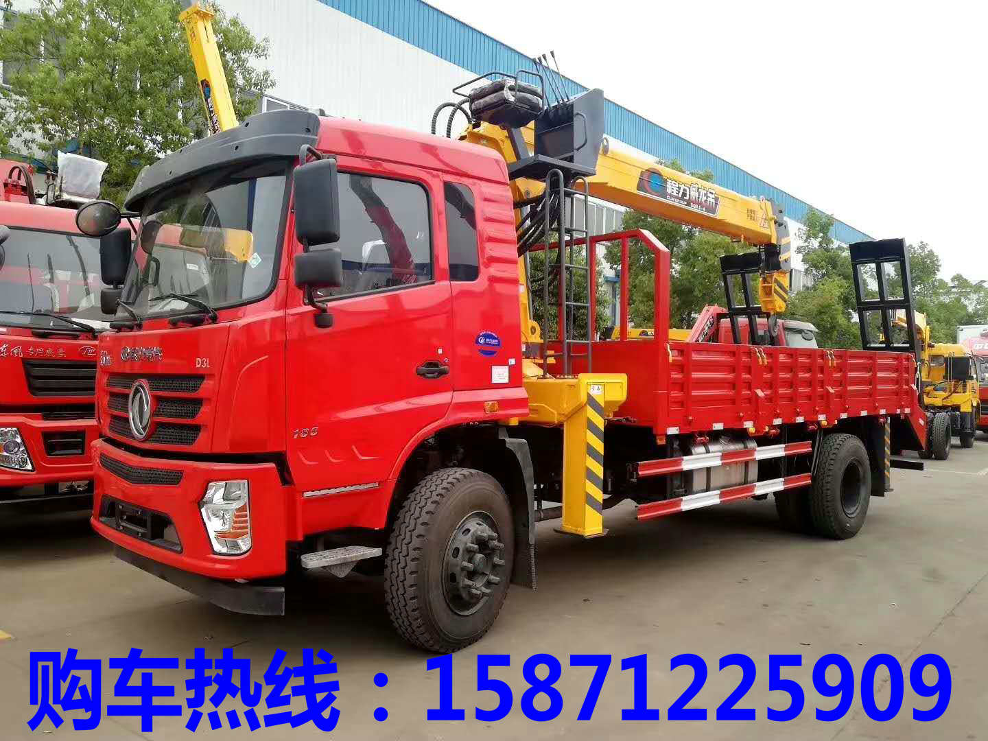 徐工10噸東風(fēng)專底D3L隨車吊（東風(fēng)D3L——徐工10噸隨車起重運(yùn)輸車）